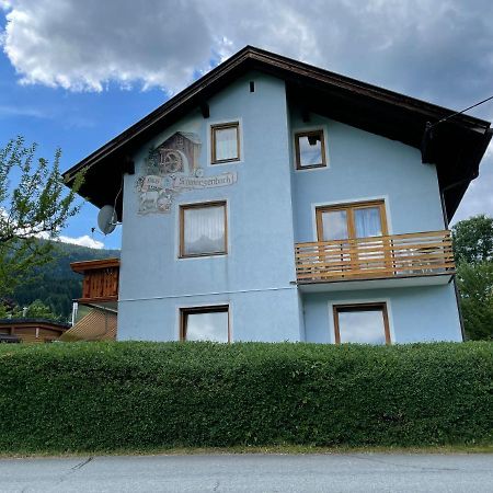 Апартаменты Haus Schwarzenbach Вайсбриах Экстерьер фото